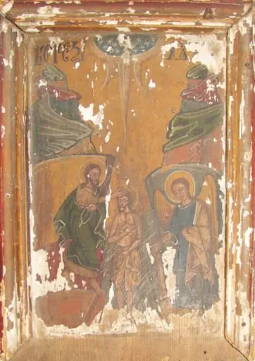 Botezul lui Iisus, by Simon din Bălgrad