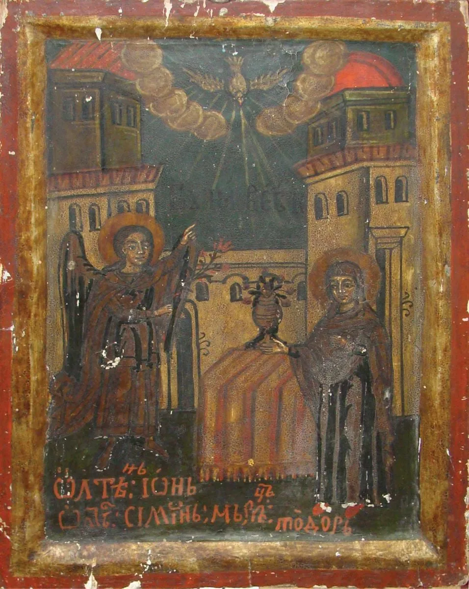 Buna Vestire, by Simon din Bălgrad, unspecified