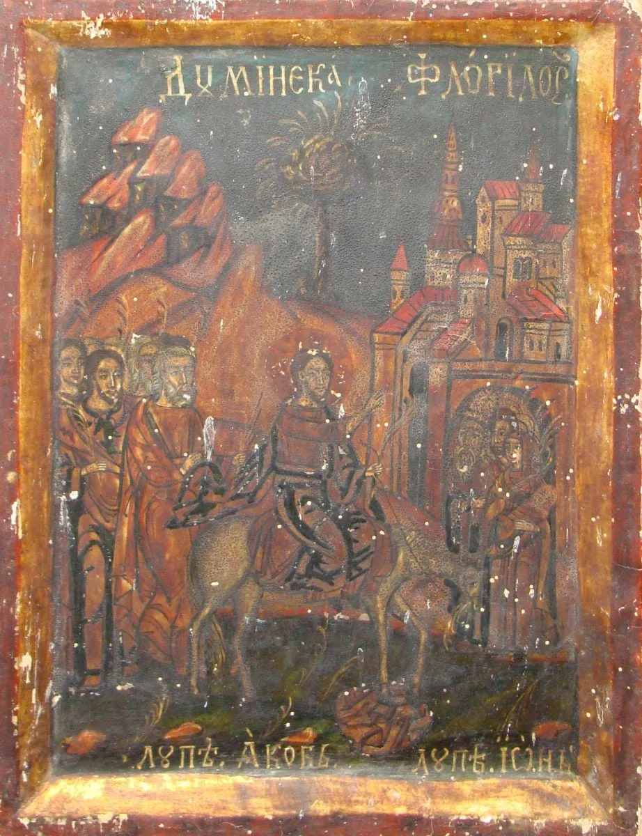 Duminica Floriilor, by Simon din Bălgrad, unspecified
