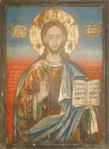 Iisus Hristos Pantocrator, by Simon din Bălgrad