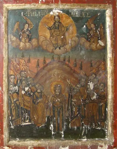 Înălțarea Domnului, by Simon din Bălgrad