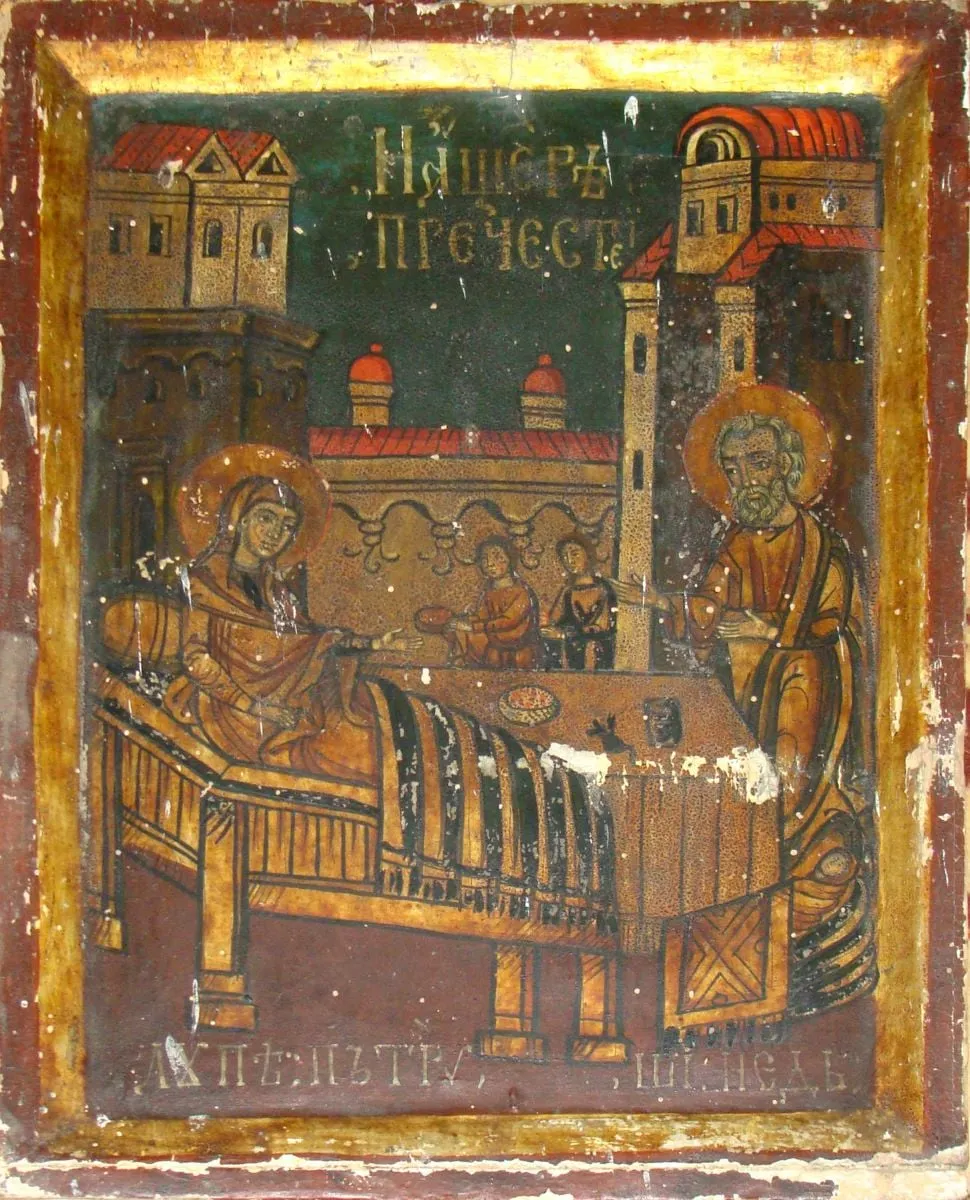 Nașterea Maicii Domnului, by Simon din Bălgrad, unspecified