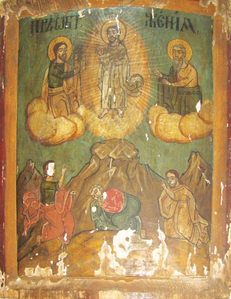 Schimbarea la față, by Simon din Bălgrad, unspecified