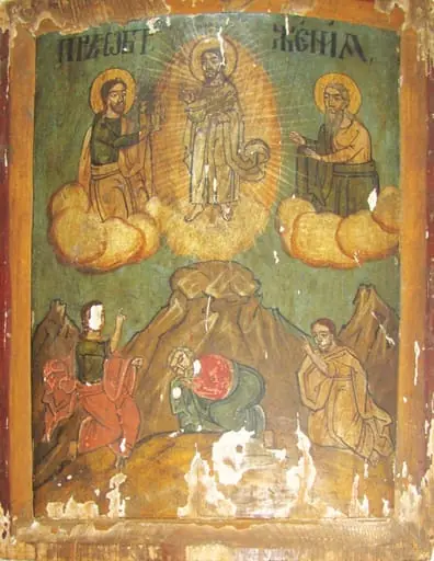 Schimbarea la față, by Simon din Bălgrad
