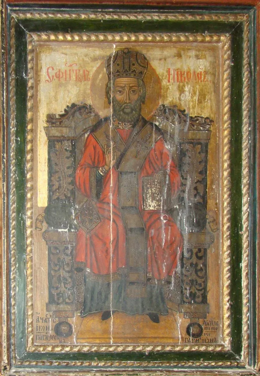 Sf. Nicolae, by Simon din Bălgrad, unspecified