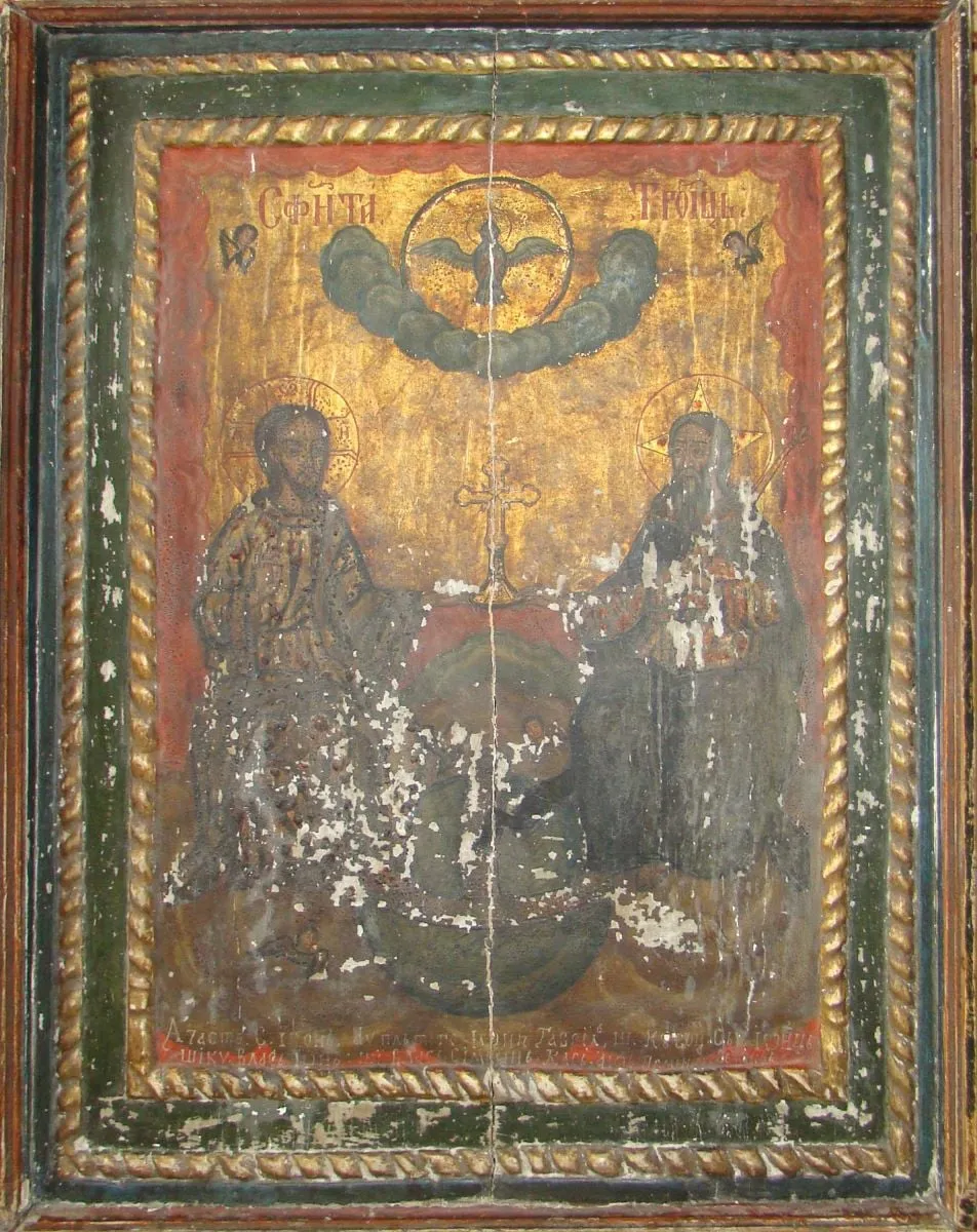 Sf. Treime nou-testamentară, by Simon din Bălgrad