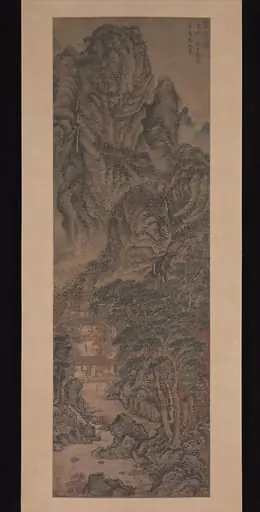 元　王蒙　素庵圖　軸|Simple Retreat