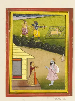 Sita