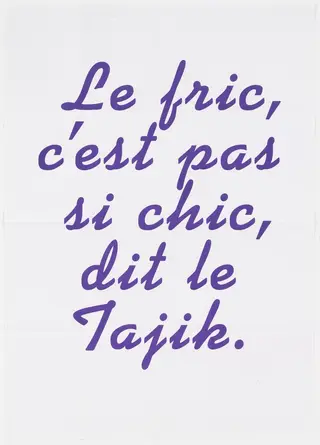Untitled, by Slavs and Tatars, 2007