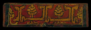 Small coffered ceiling panel with plant motifs