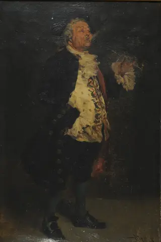 Smoker