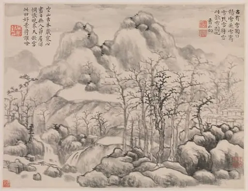 明/清　惲向　欲雪圖　冊頁|Snowscape, from Album for Zhou Lianggong
