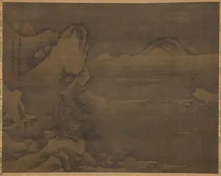 Snowscape with Figures