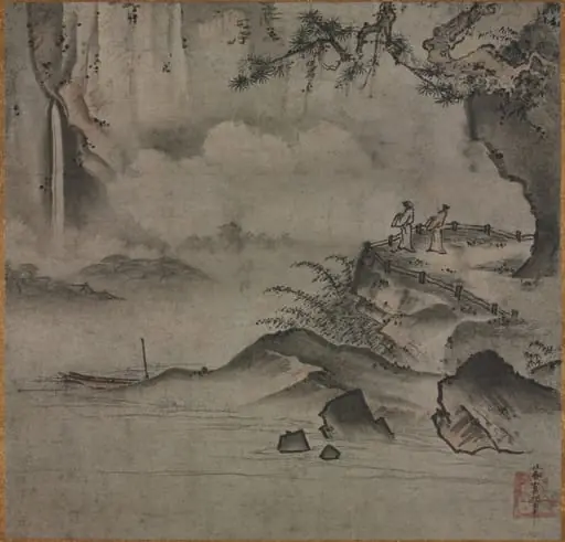 Representative work — Muromachi Period
