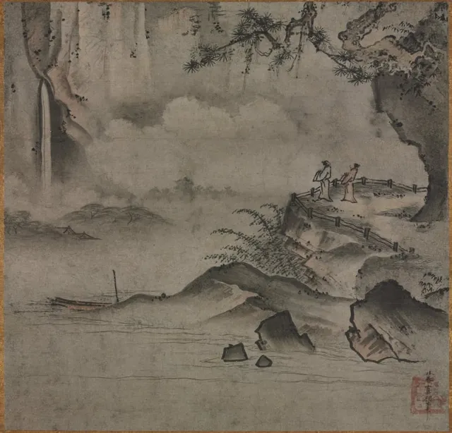 Gazing at a Waterfall — Sōami