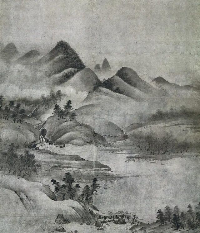 Landscape