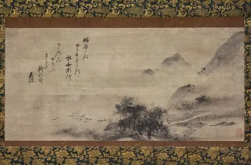 Untitled, by Sōami