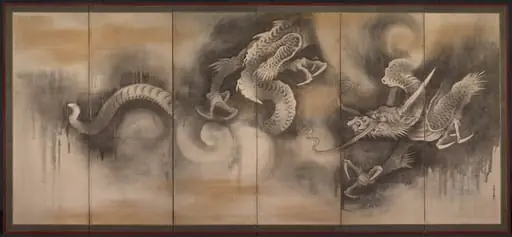 Dragon, by Soga Nichokuan