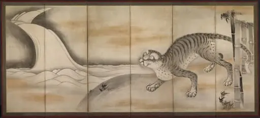 Tiger, by Soga Nichokuan