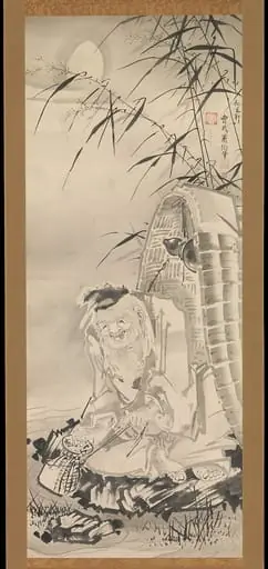 曽我蕭白筆 太公望図|Tōkaibō with a Fishing Basket, by Soga Shōhaku