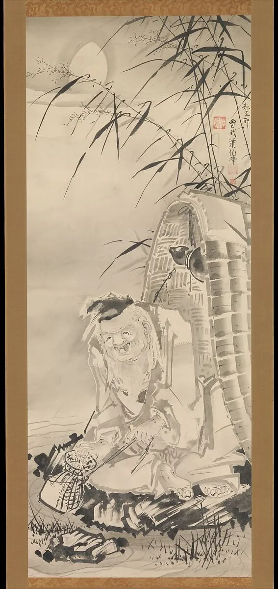 曽我蕭白筆 太公望図|Tōkaibō with a Fishing Basket
