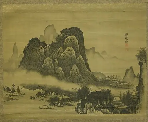 Untitled, by Soga Shōhaku