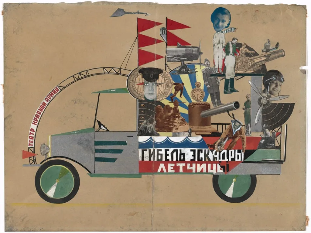 Untitled, by Solomon Telingater, gouache, 1934