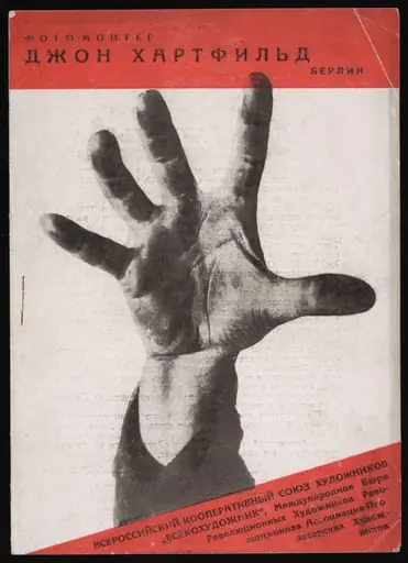 Untitled, by Solomon Telingater