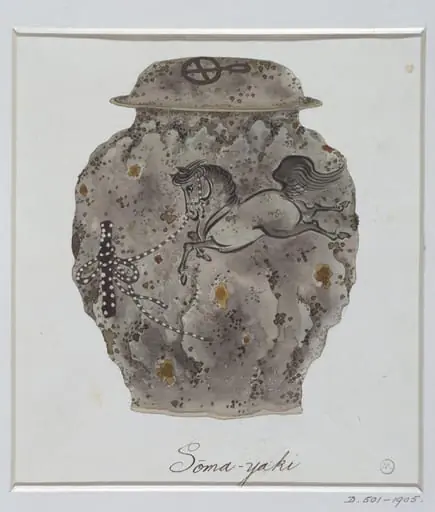 Sōma-yaki