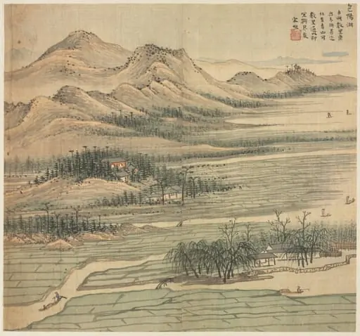 Baoyang Lake, by Song Xu