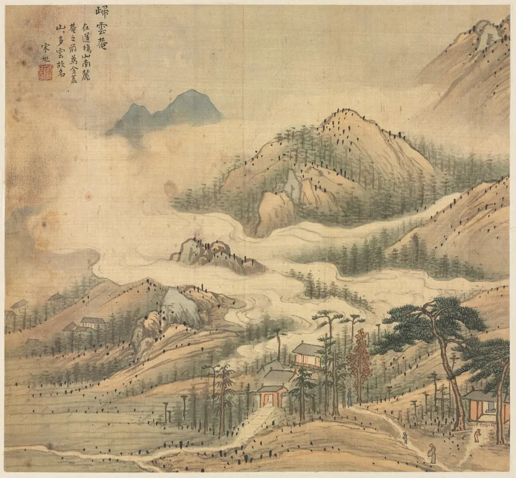 Guiyun Shrine, by Song Xu, 1594