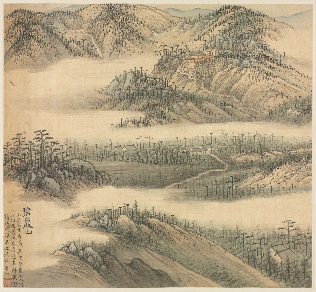 Mt. Biyan (Green Cliff), by Song Xu, unspecified, 1594