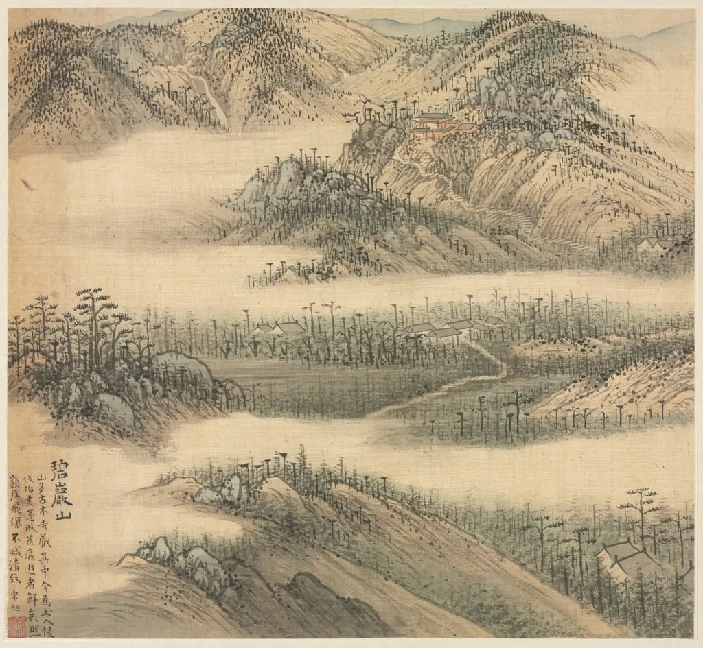 Mt. Biyan (Green Cliff), by Song Xu, 1594
