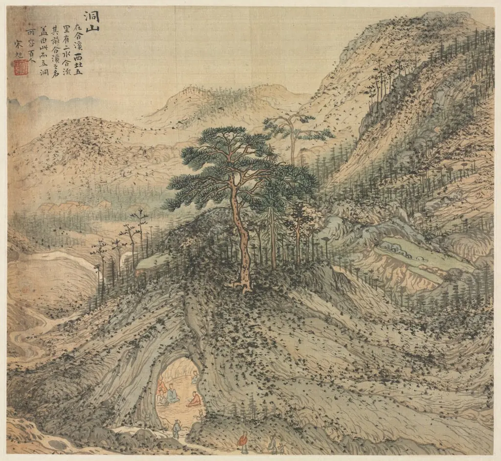 Mt. Dong (Grotto Mountain), by Song Xu