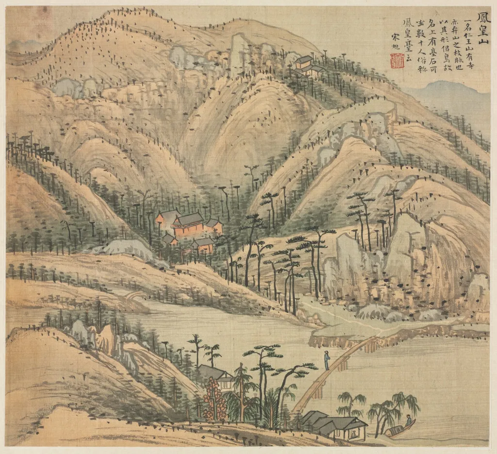 Mt. Fenghuang (Mt. Phoenix), by Song Xu, unspecified, 1588