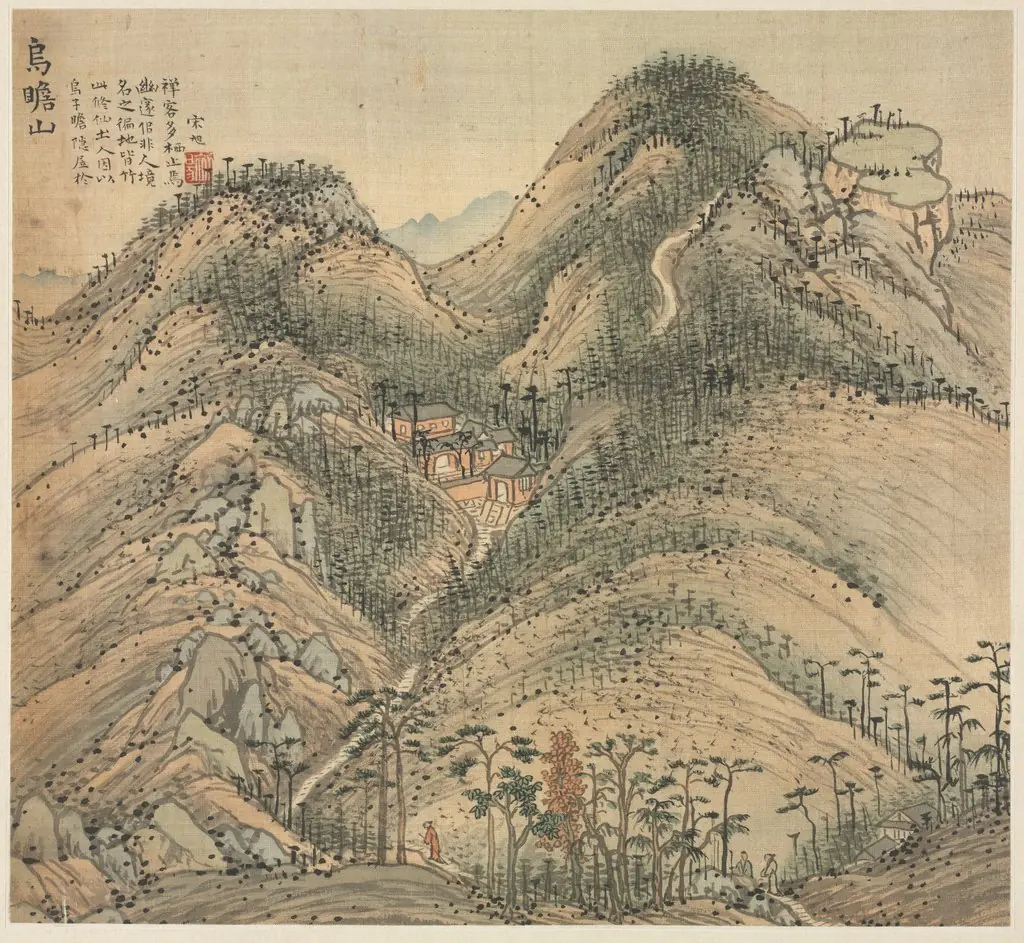 Mt. Wuzhan, by Song Xu