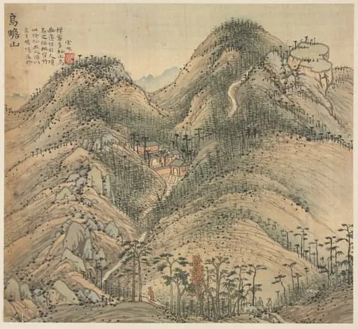 Mt. Wuzhan, by Song Xu