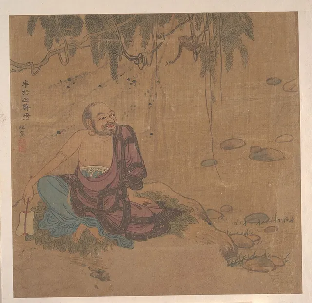 明  宋旭   羅漢圖   冊|Ten Paintings of Luohans