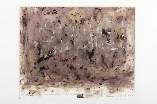 Blumen (Λουλούδια), by Sotirios Michou