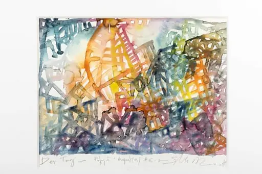 Der Tag (Η ημέρα), by Sotirios Michou