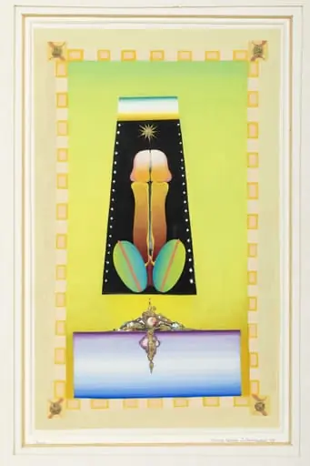 Penis (Πέος), by Sotirios Michou