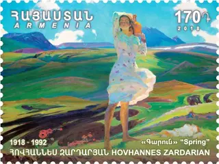 Spring, by Hovhannes Zardaryan