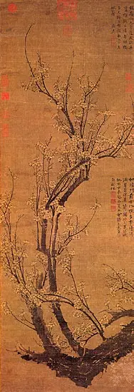 Spring's Earliest Blossoms
