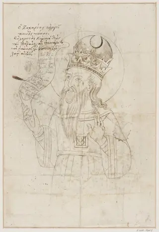 St Zacharias