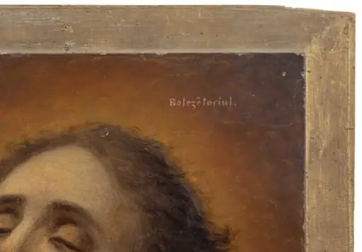 Capul lui Ioan Botezătorul