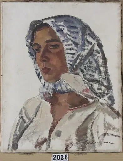 Țărancă din Maramureș, by Ștefan Dimitrescu