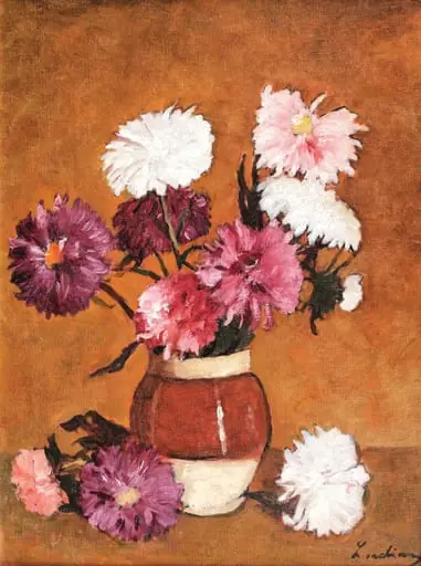 Crizanteme și dumitrițe, by Ștefan Luchian