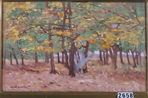 La marginea pădurii, by Ștefan Luchian