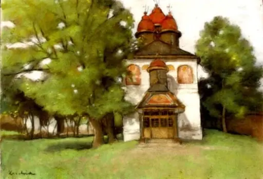 Mânăstirea din Brebu, by Ștefan Luchian