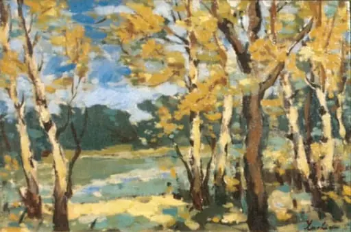 Pădure toamna, by Ștefan Luchian